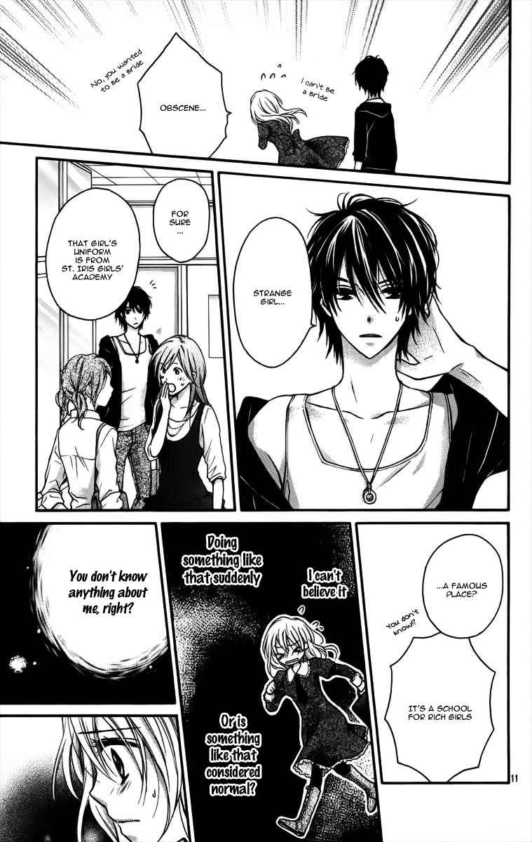Hatsukoi Kouho Chapter 4.5 page 14 - Chapter 4.5: Hatsukoi Kouho