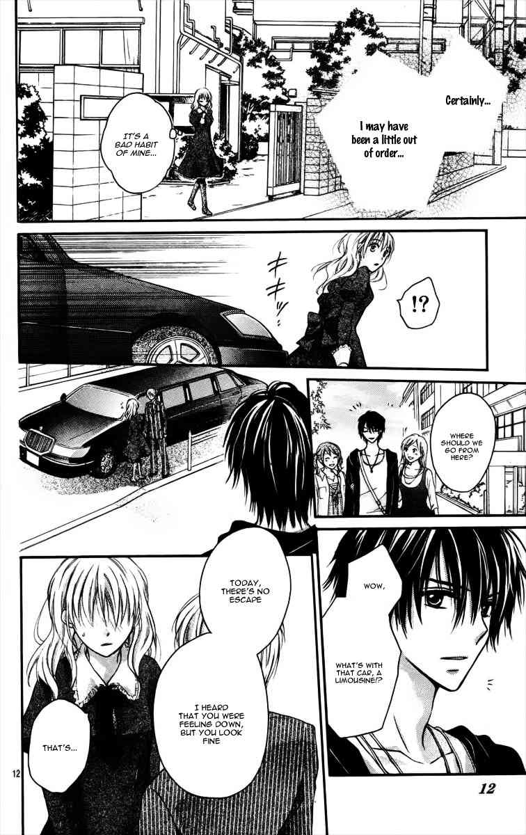 Hatsukoi Kouho Chapter 4.5 page 15 - Chapter 4.5: Hatsukoi Kouho