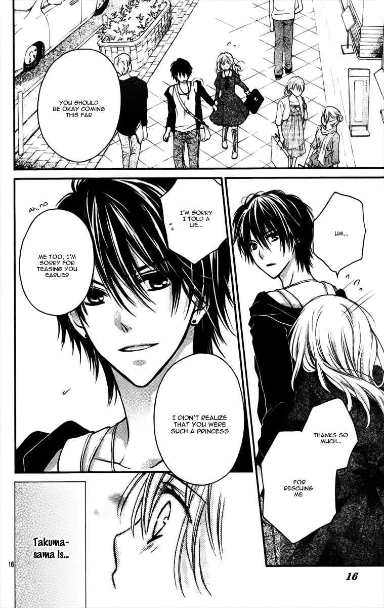 Hatsukoi Kouho Chapter 4.5 page 19 - Chapter 4.5: Hatsukoi Kouho