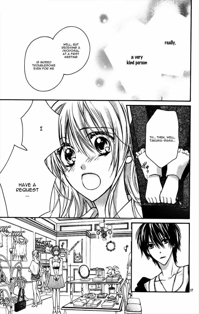 Hatsukoi Kouho Chapter 4.5 page 20 - Chapter 4.5: Hatsukoi Kouho