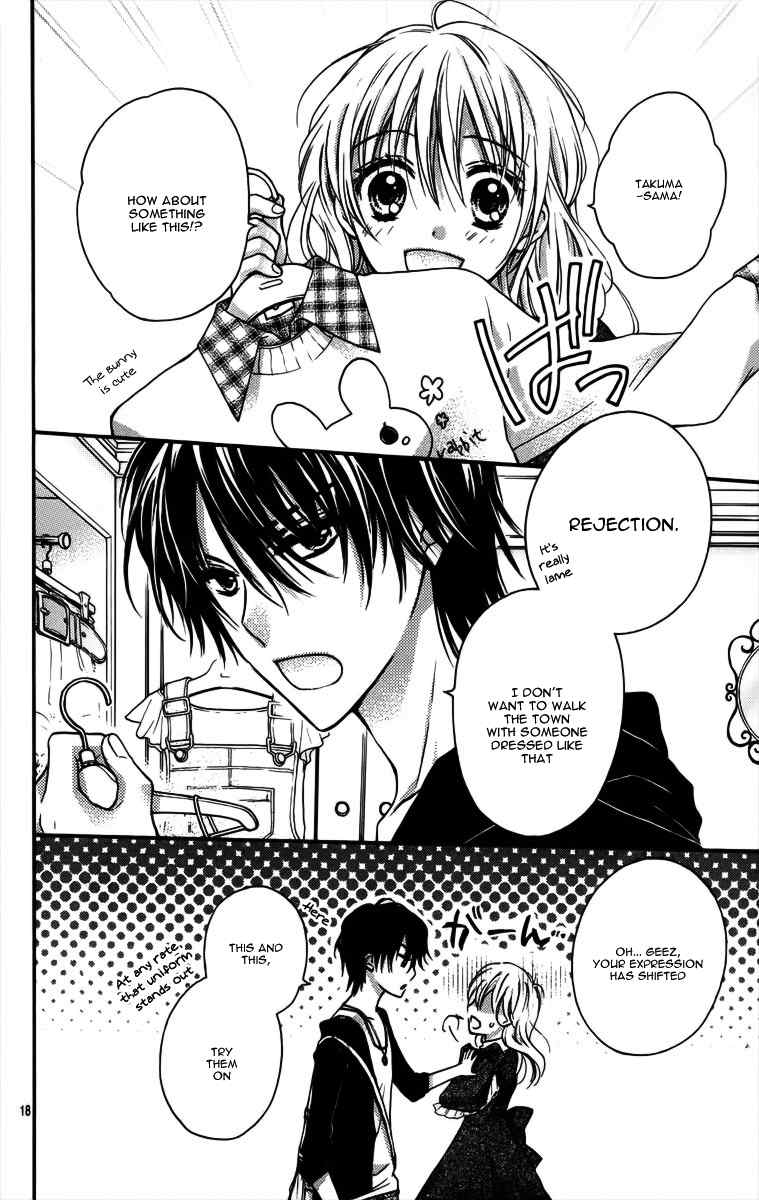 Hatsukoi Kouho Chapter 4.5 page 21 - Chapter 4.5: Hatsukoi Kouho