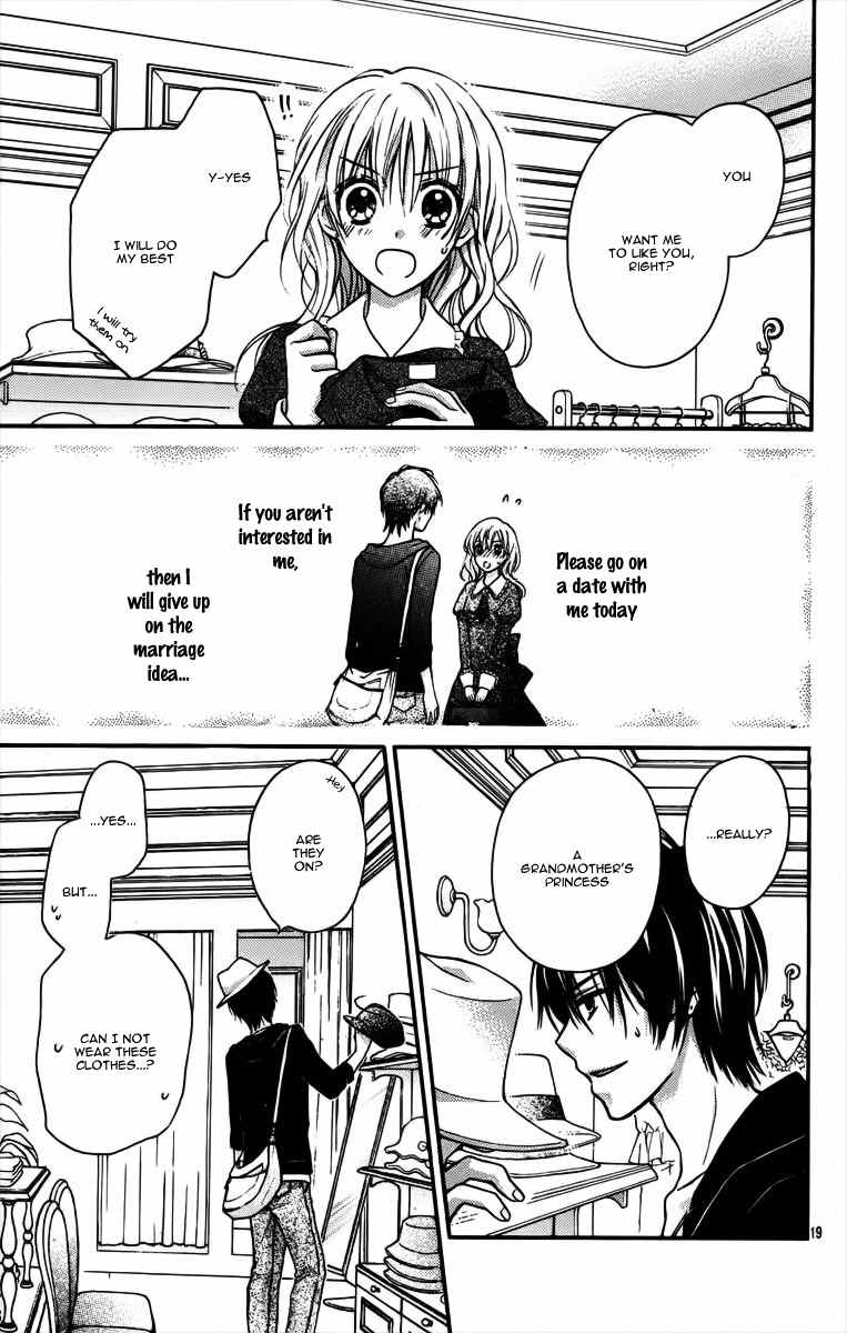 Hatsukoi Kouho Chapter 4.5 page 22 - Chapter 4.5: Hatsukoi Kouho
