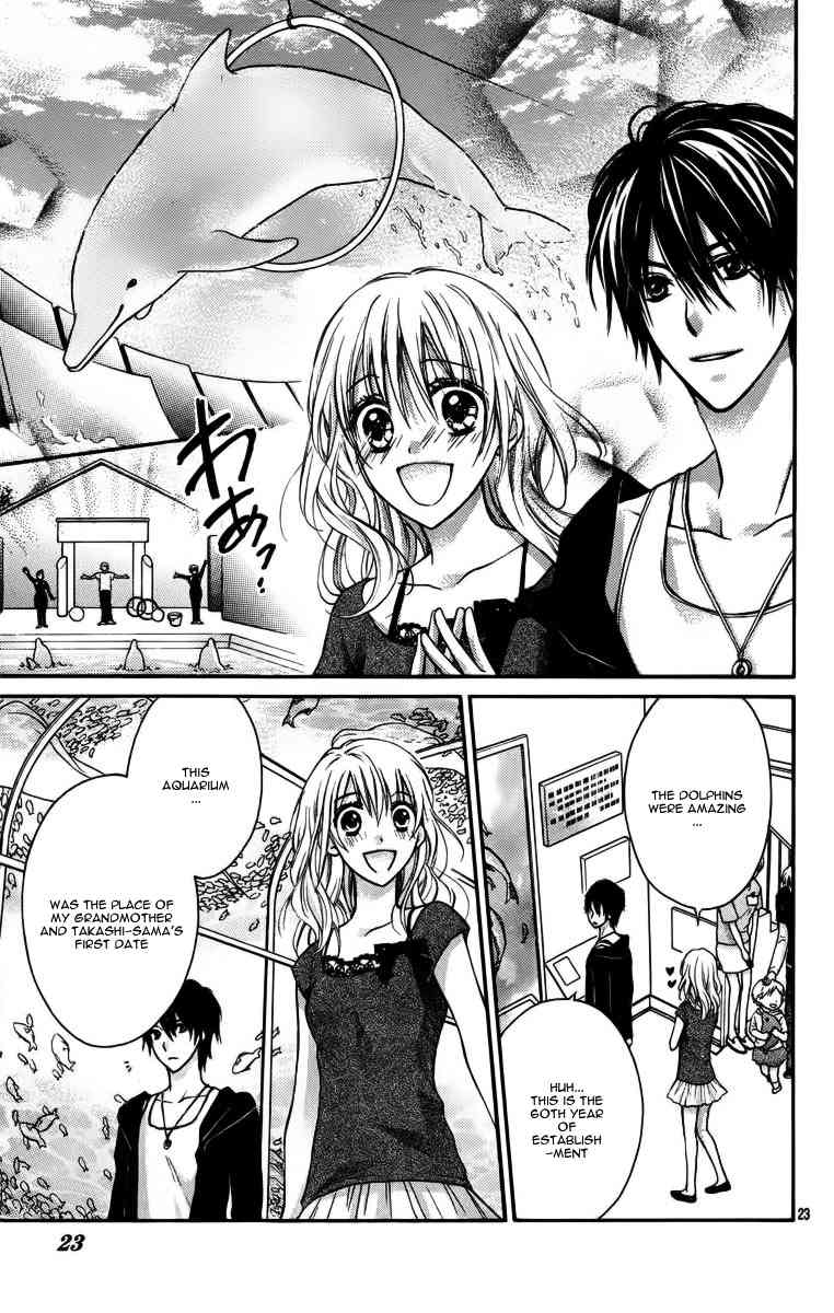Hatsukoi Kouho Chapter 4.5 page 26 - Chapter 4.5: Hatsukoi Kouho