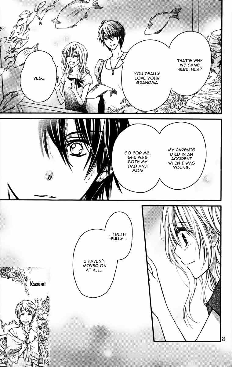 Hatsukoi Kouho Chapter 4.5 page 28 - Chapter 4.5: Hatsukoi Kouho