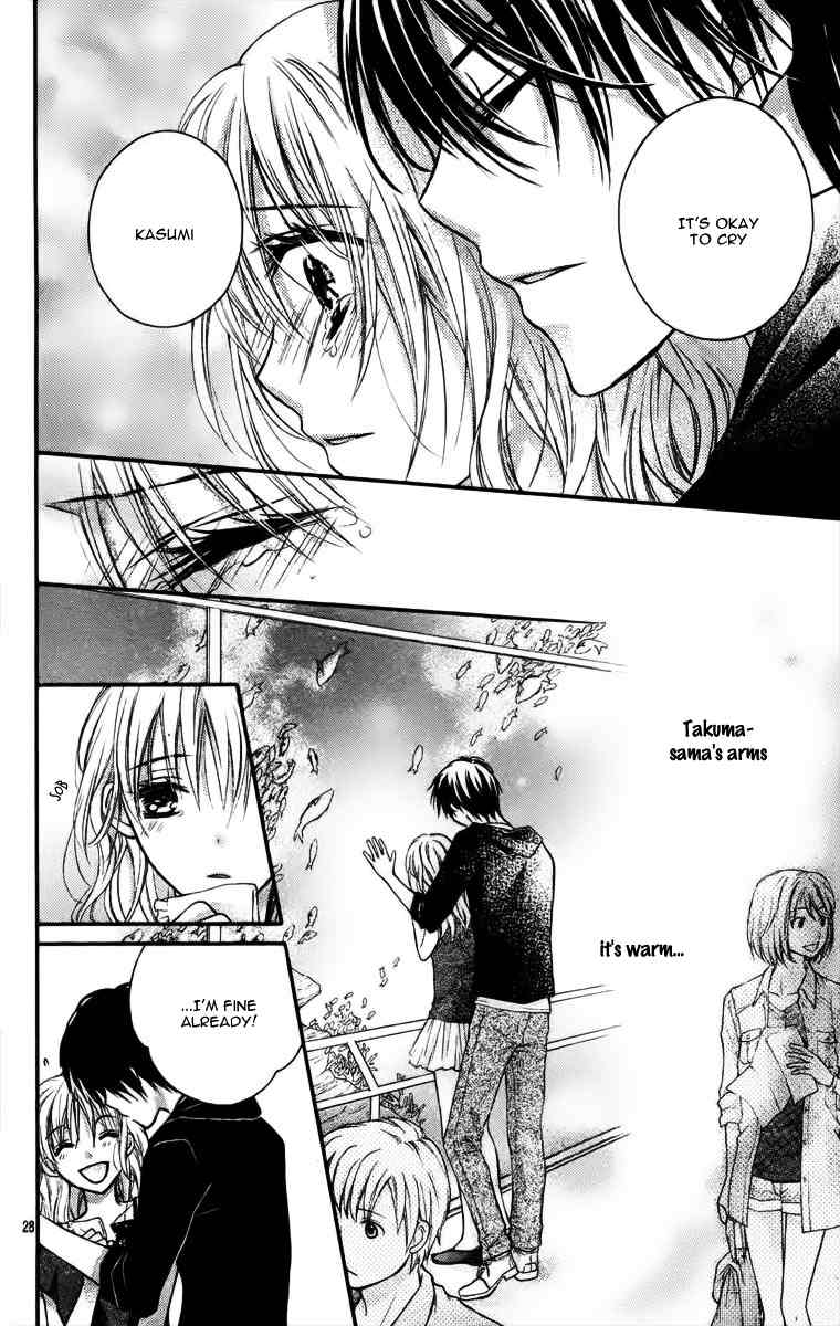 Hatsukoi Kouho Chapter 4.5 page 31 - Chapter 4.5: Hatsukoi Kouho
