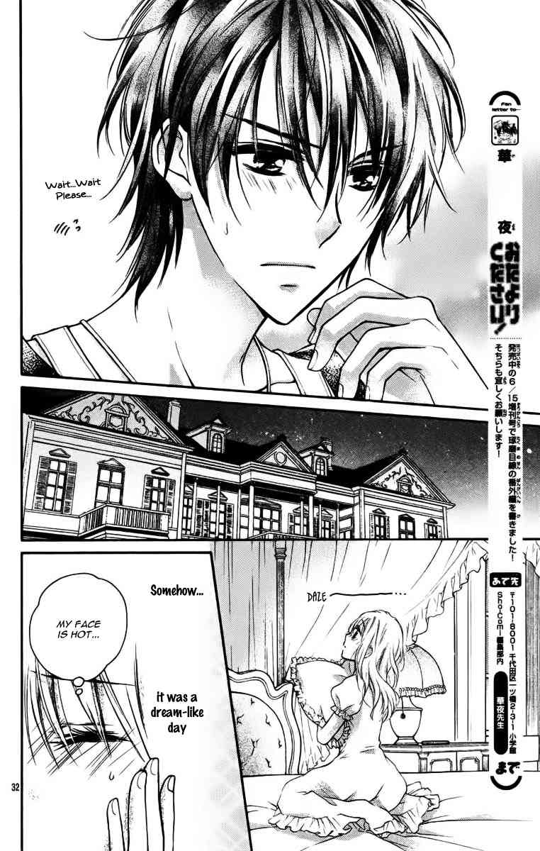 Hatsukoi Kouho Chapter 4.5 page 35 - Chapter 4.5: Hatsukoi Kouho