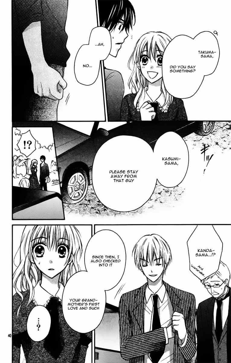 Hatsukoi Kouho Chapter 4.5 page 43 - Chapter 4.5: Hatsukoi Kouho