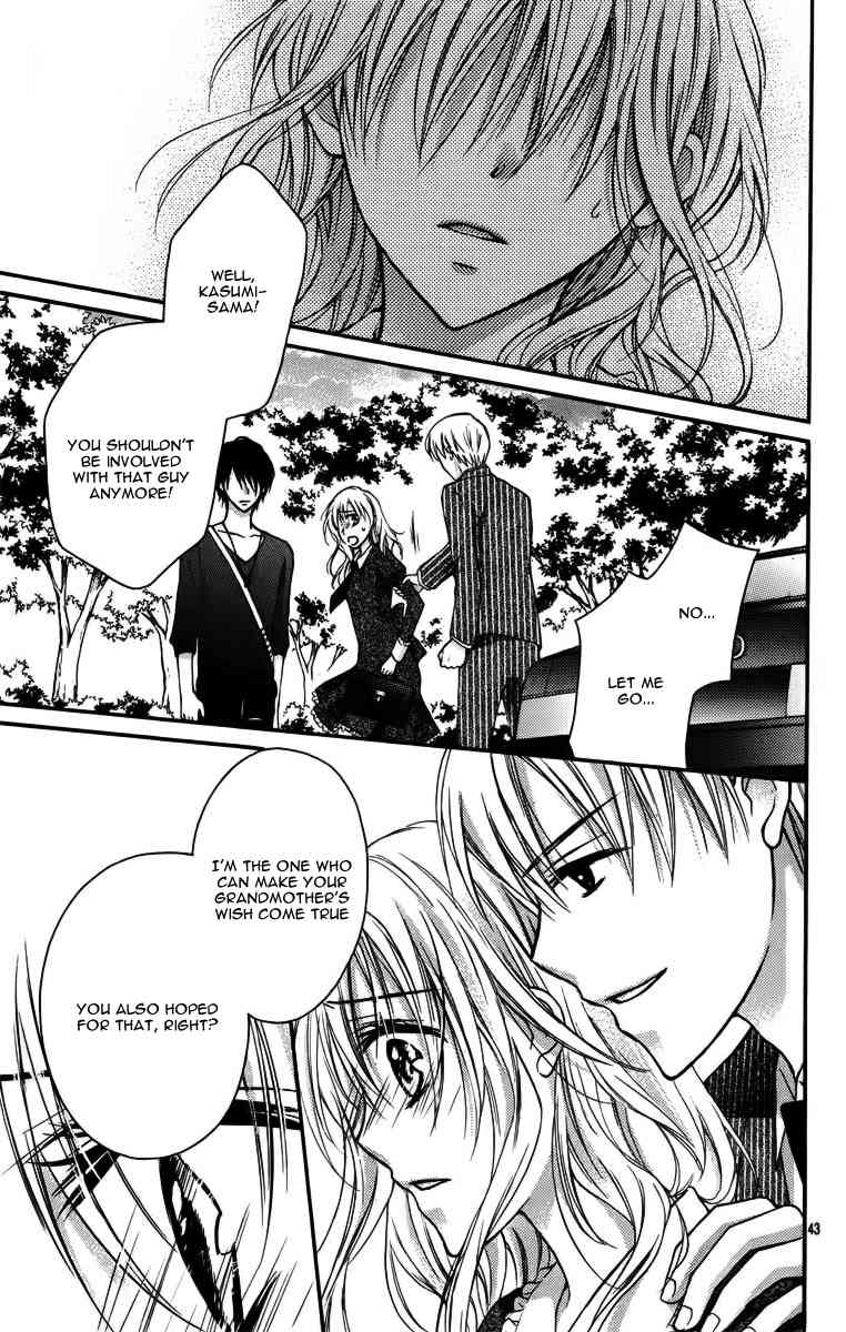 Hatsukoi Kouho Chapter 4.5 page 46 - Chapter 4.5: Hatsukoi Kouho