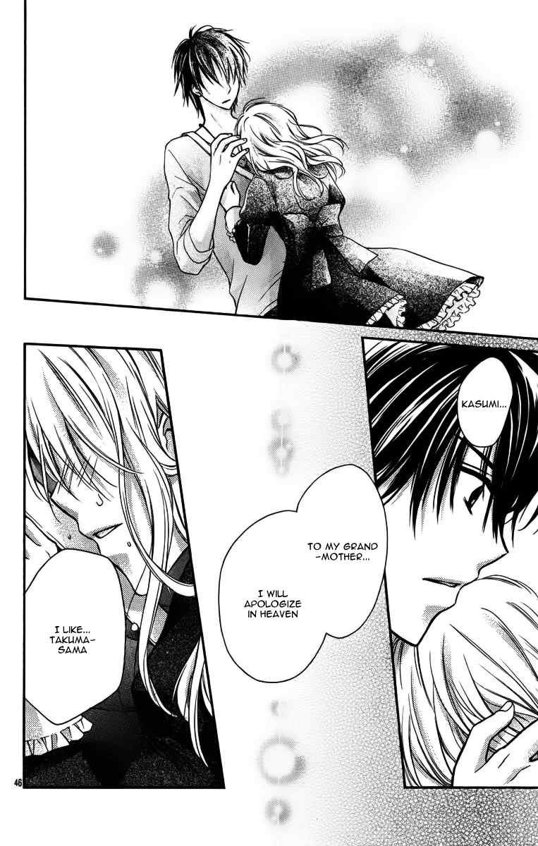 Hatsukoi Kouho Chapter 4.5 page 49 - Chapter 4.5: Hatsukoi Kouho