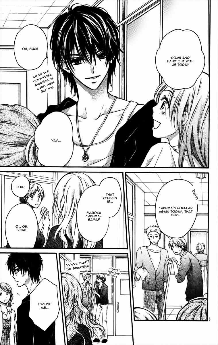 Hatsukoi Kouho Chapter 4.5 page 8 - Chapter 4.5: Hatsukoi Kouho
