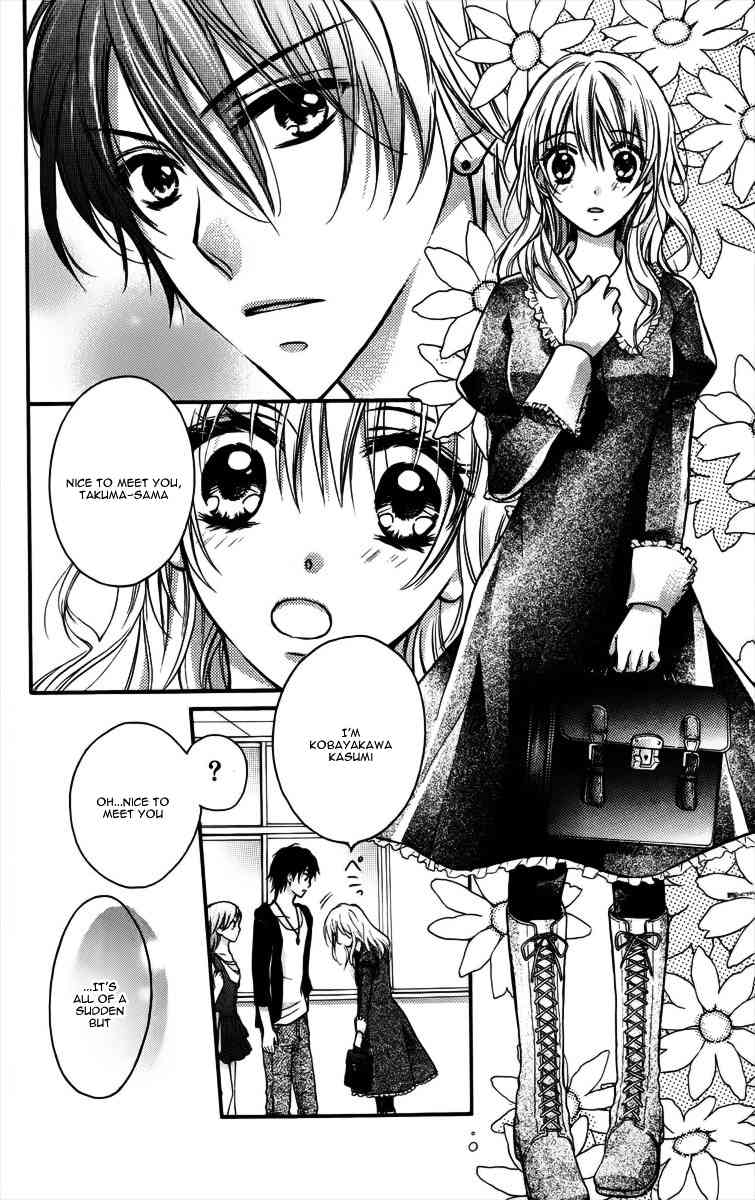 Hatsukoi Kouho Chapter 4.5 page 9 - Chapter 4.5: Hatsukoi Kouho
