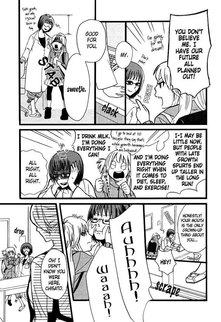 Hatsukoi Kouzoushiki Chapter 1 page 6 - Chapter 1: The Structural Formula of First Love