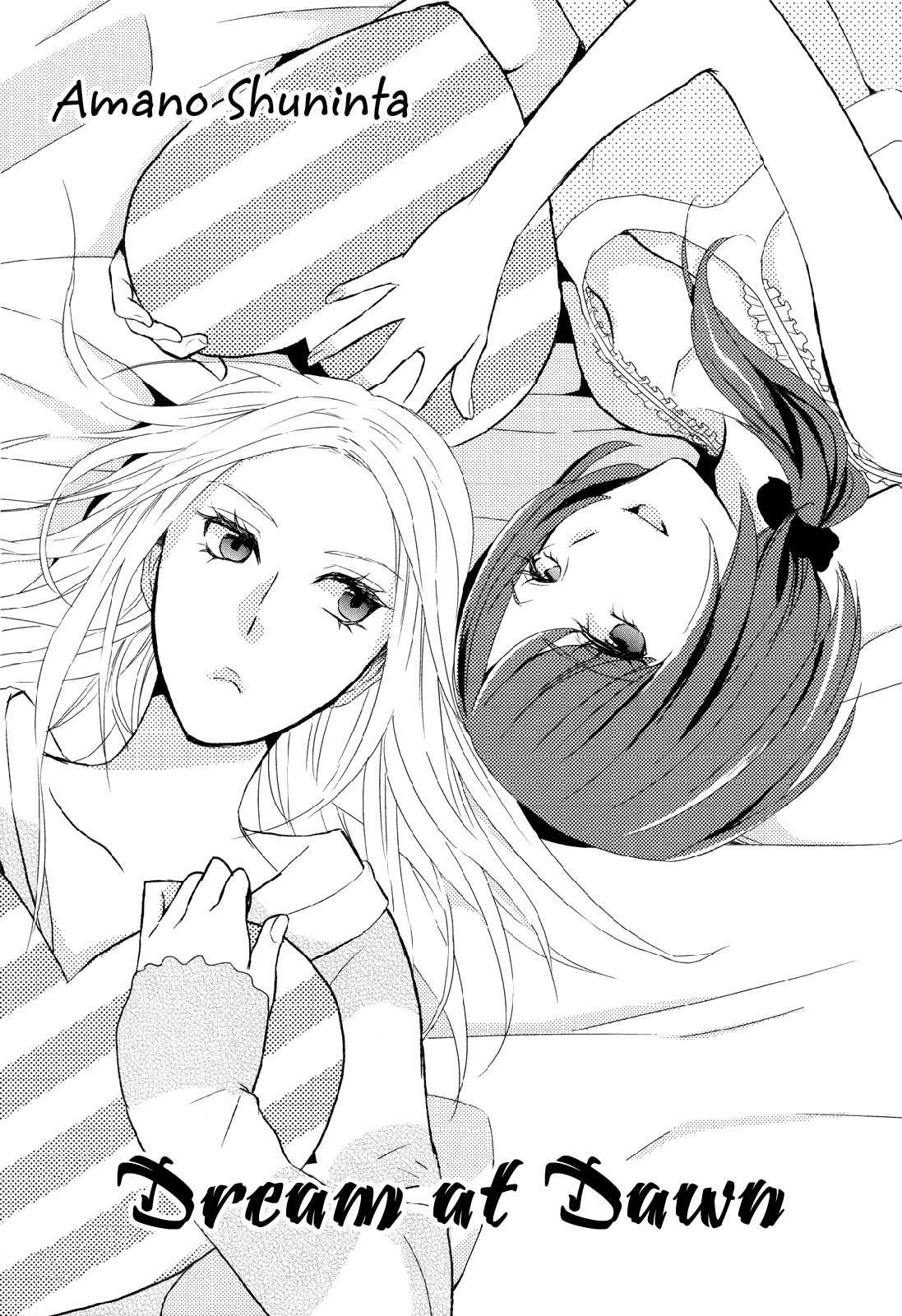 Hatsukoi Kouzoushiki Chapter 2 page 1 - Chapter 2: Dream at Dawn