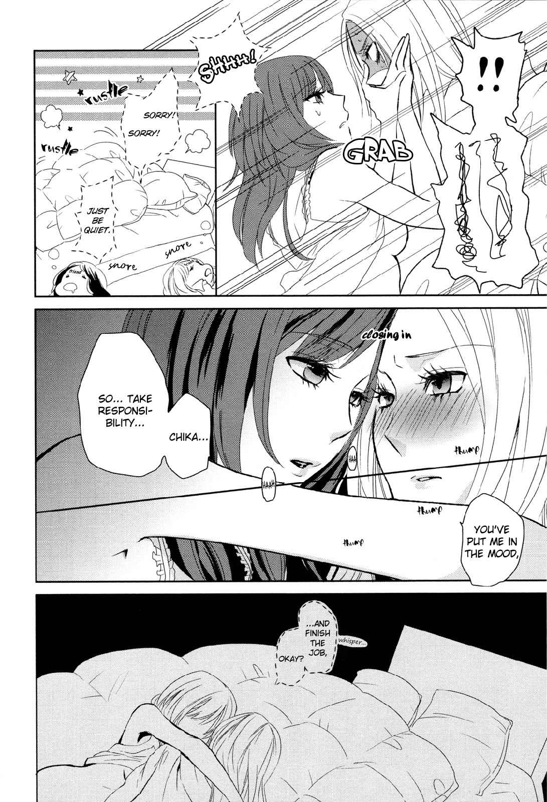 Hatsukoi Kouzoushiki Chapter 2 page 12 - Chapter 2: Dream at Dawn