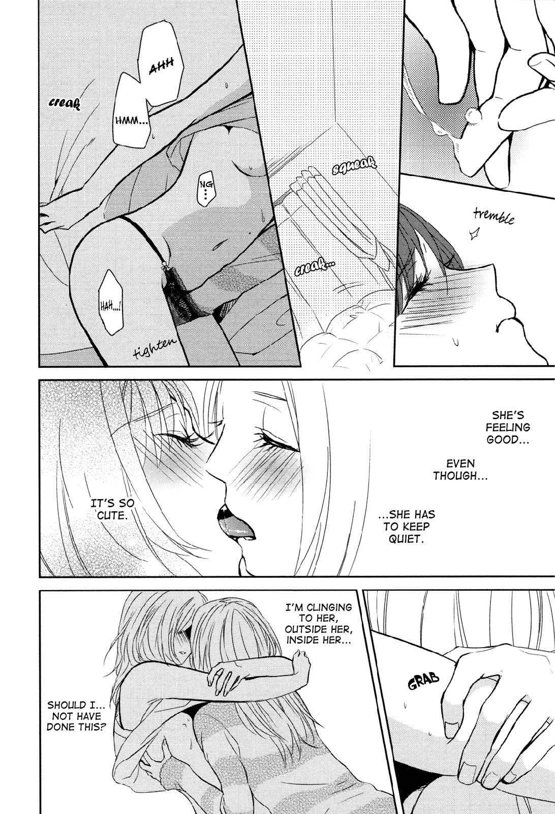 Hatsukoi Kouzoushiki Chapter 2 page 14 - Chapter 2: Dream at Dawn