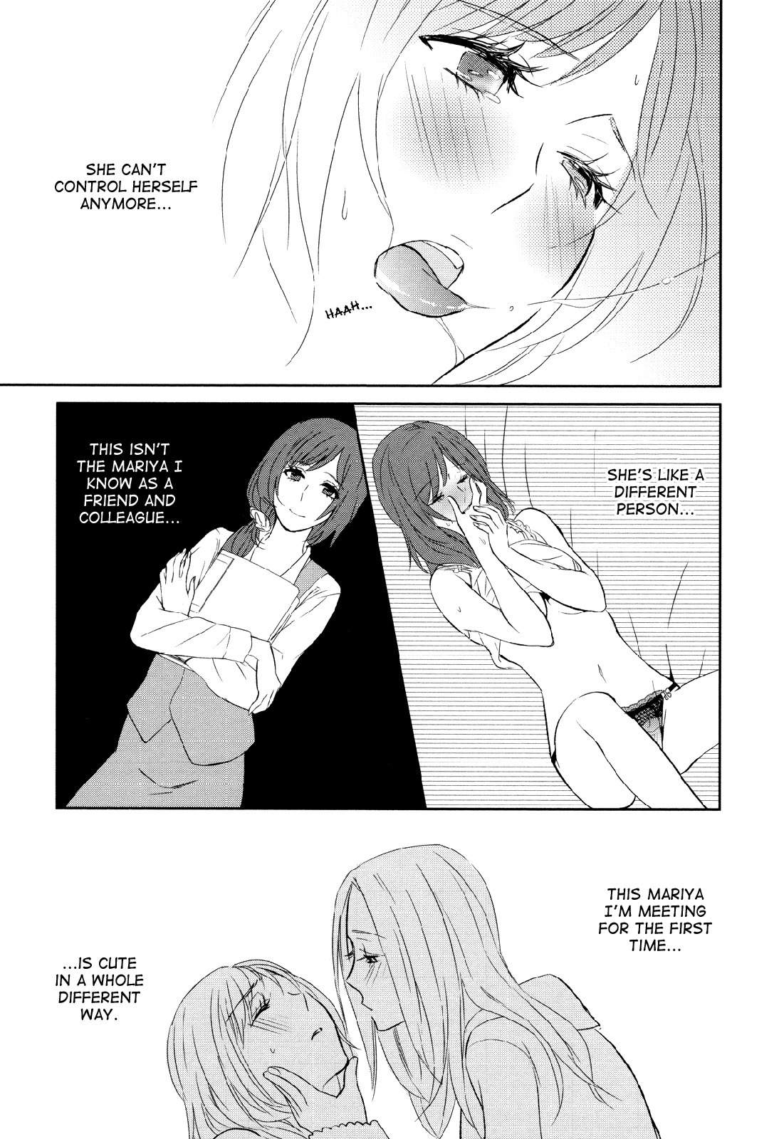 Hatsukoi Kouzoushiki Chapter 2 page 15 - Chapter 2: Dream at Dawn