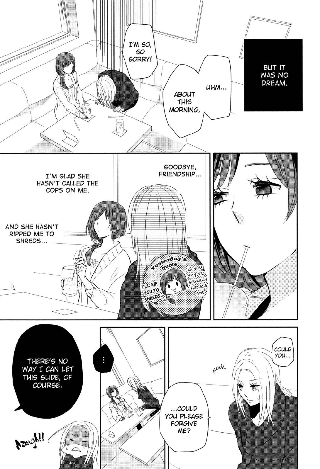 Hatsukoi Kouzoushiki Chapter 2 page 17 - Chapter 2: Dream at Dawn
