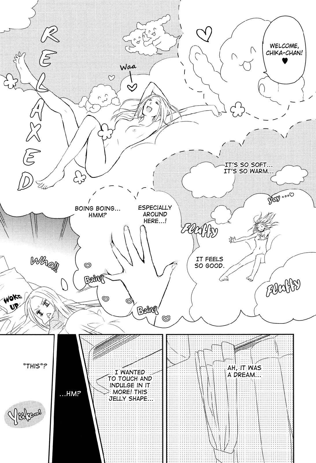 Hatsukoi Kouzoushiki Chapter 2 page 3 - Chapter 2: Dream at Dawn