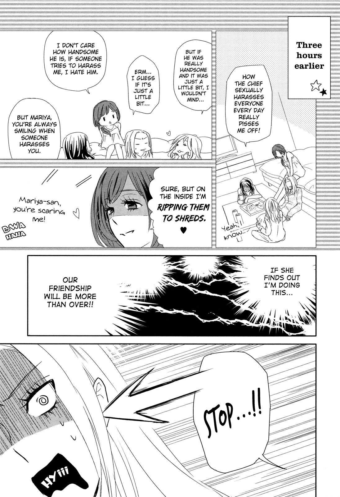 Hatsukoi Kouzoushiki Chapter 2 page 7 - Chapter 2: Dream at Dawn
