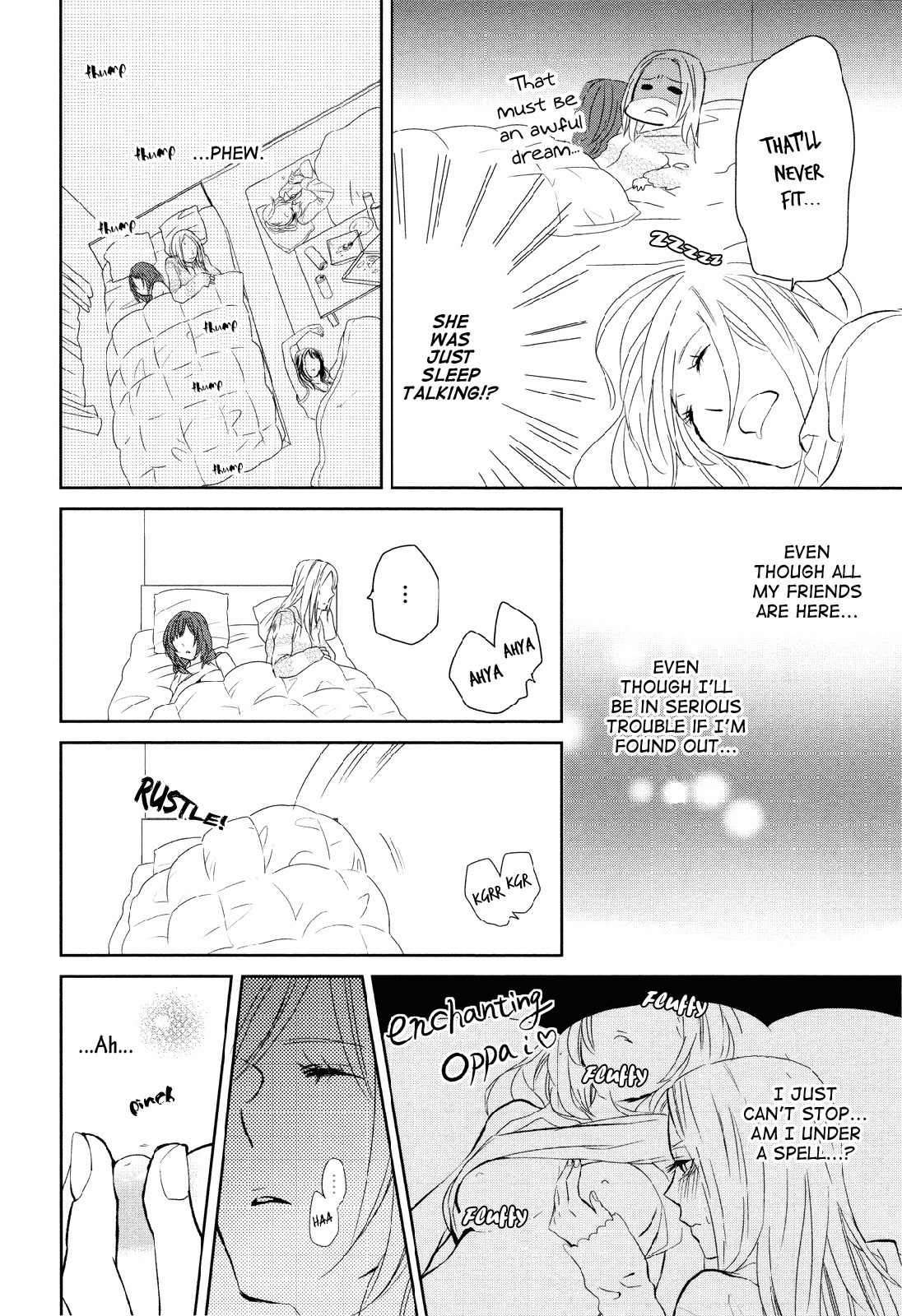 Hatsukoi Kouzoushiki Chapter 2 page 8 - Chapter 2: Dream at Dawn