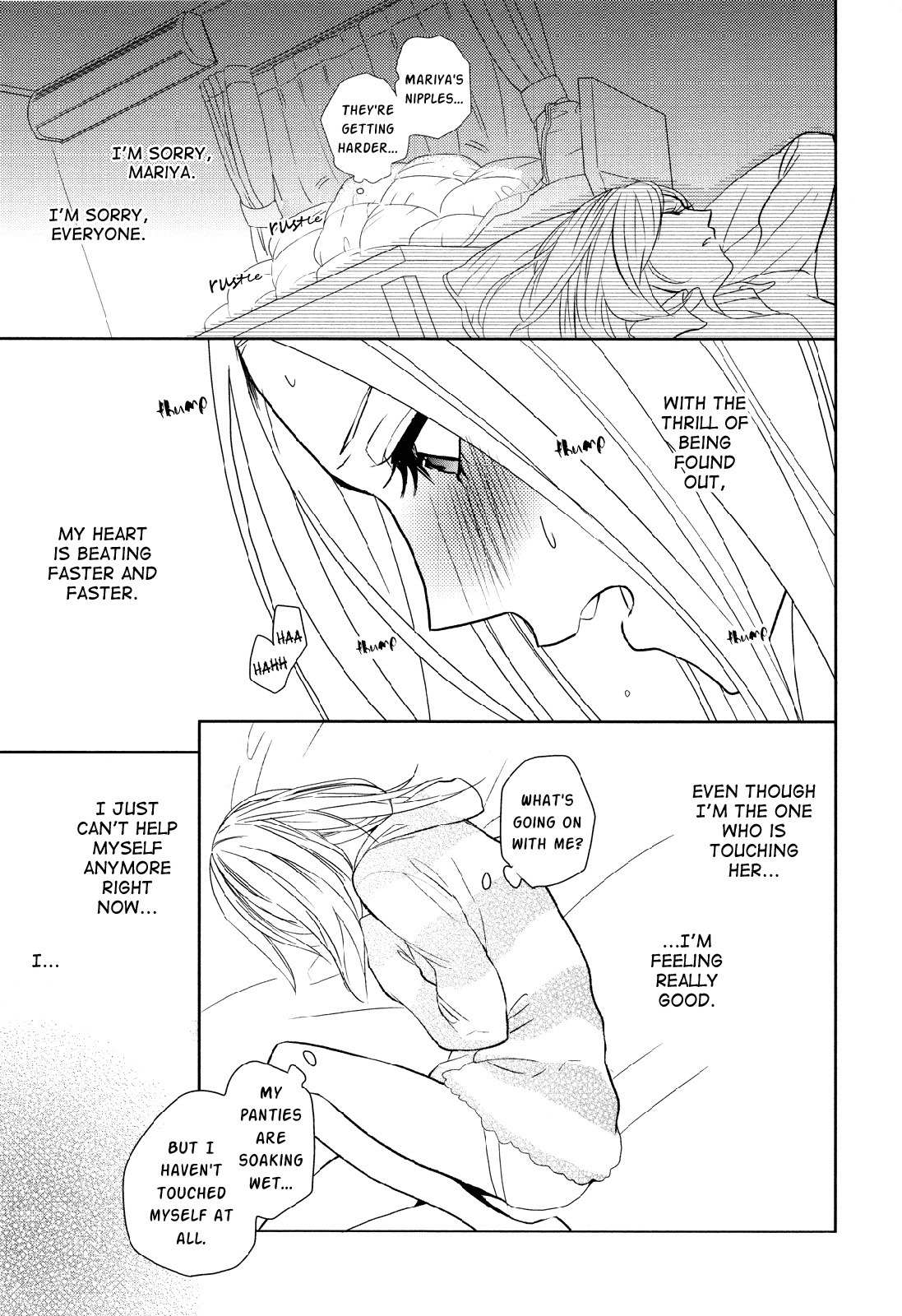 Hatsukoi Kouzoushiki Chapter 2 page 9 - Chapter 2: Dream at Dawn
