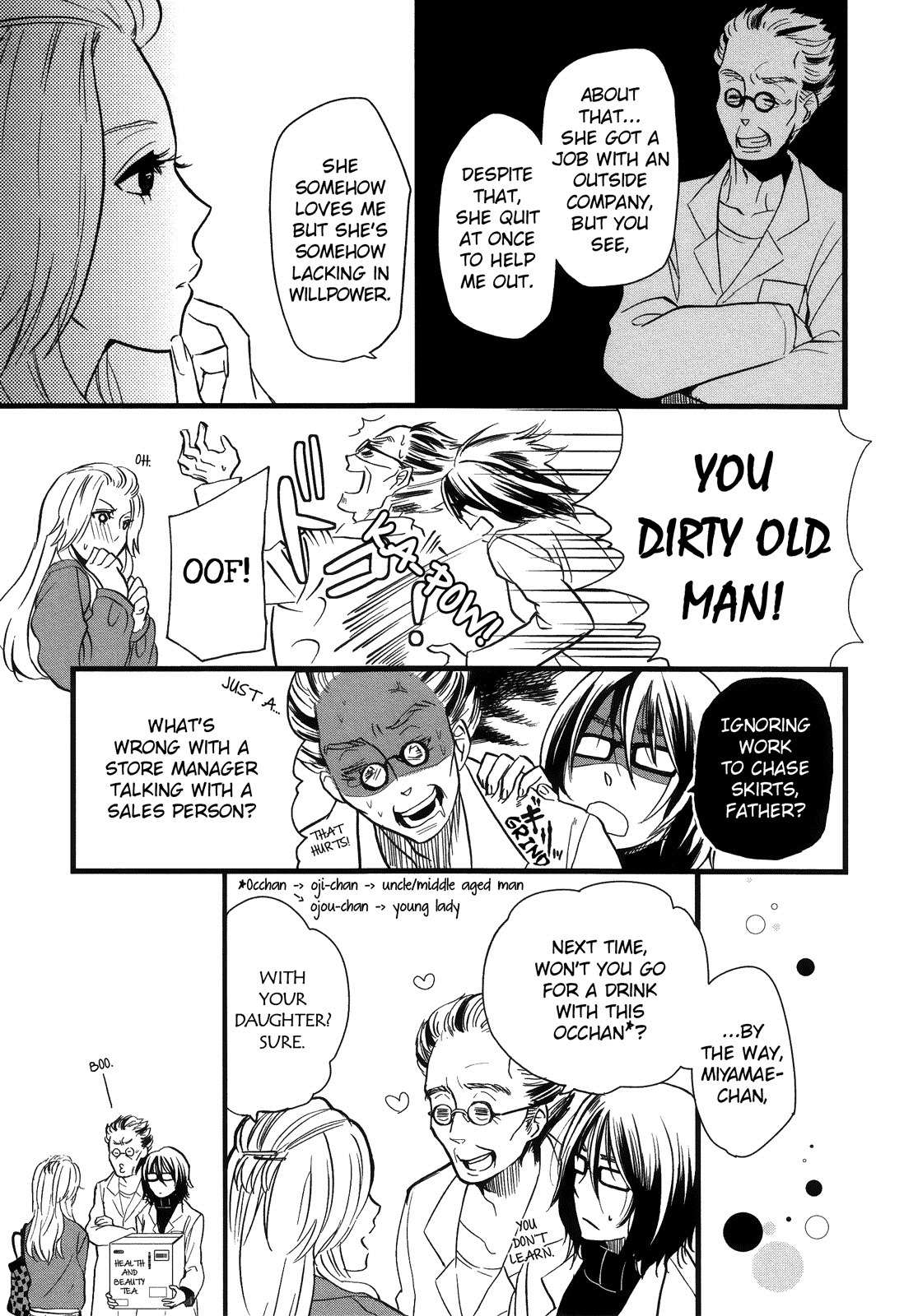 Hatsukoi Kouzoushiki Chapter 3 page 12 - Chapter 3: Behind the Thick Frames