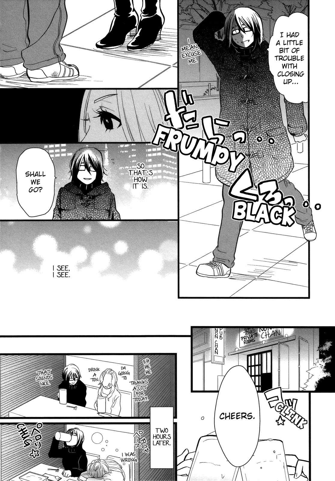 Hatsukoi Kouzoushiki Chapter 3 page 14 - Chapter 3: Behind the Thick Frames