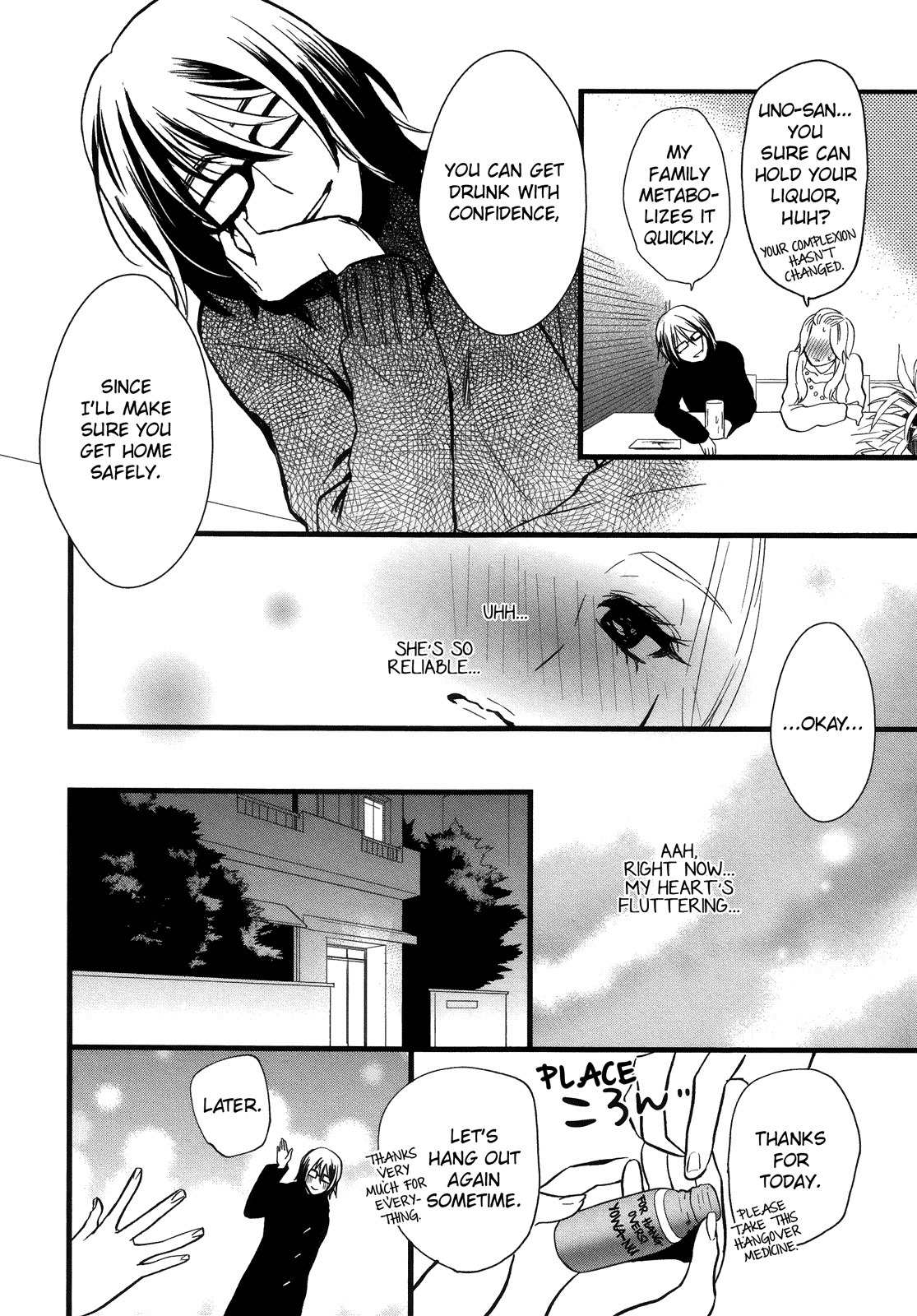 Hatsukoi Kouzoushiki Chapter 3 page 15 - Chapter 3: Behind the Thick Frames