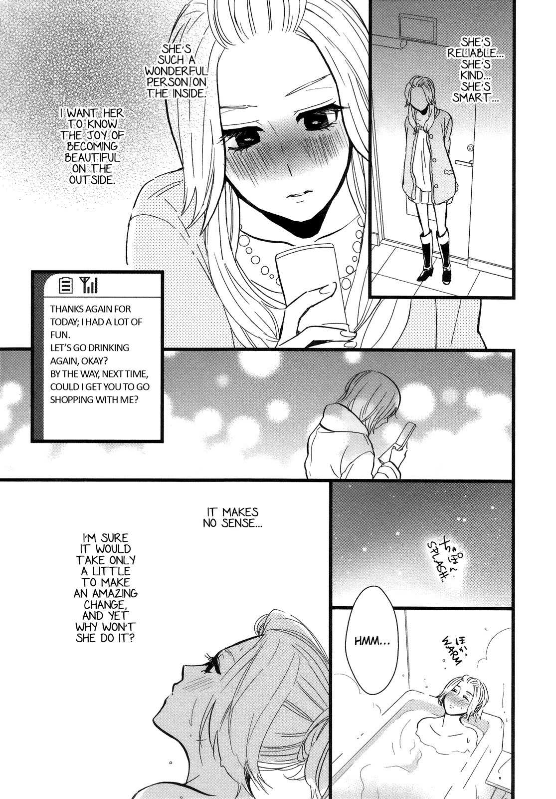 Hatsukoi Kouzoushiki Chapter 3 page 16 - Chapter 3: Behind the Thick Frames