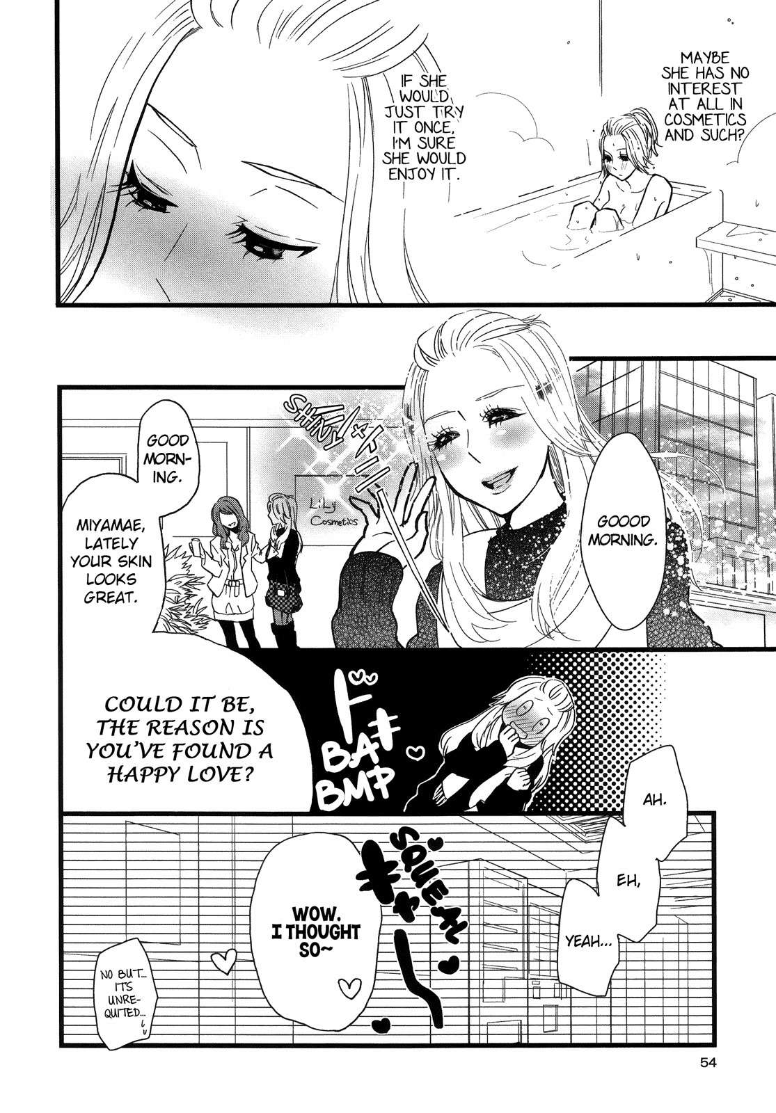 Hatsukoi Kouzoushiki Chapter 3 page 17 - Chapter 3: Behind the Thick Frames