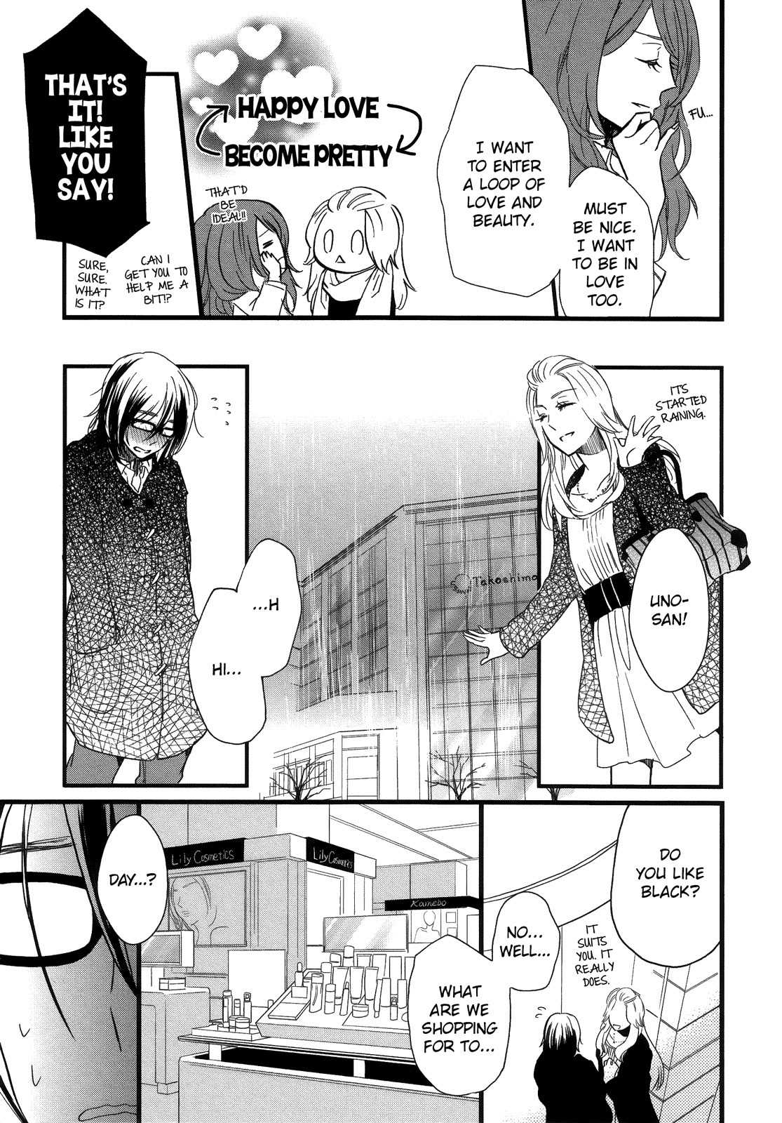 Hatsukoi Kouzoushiki Chapter 3 page 18 - Chapter 3: Behind the Thick Frames