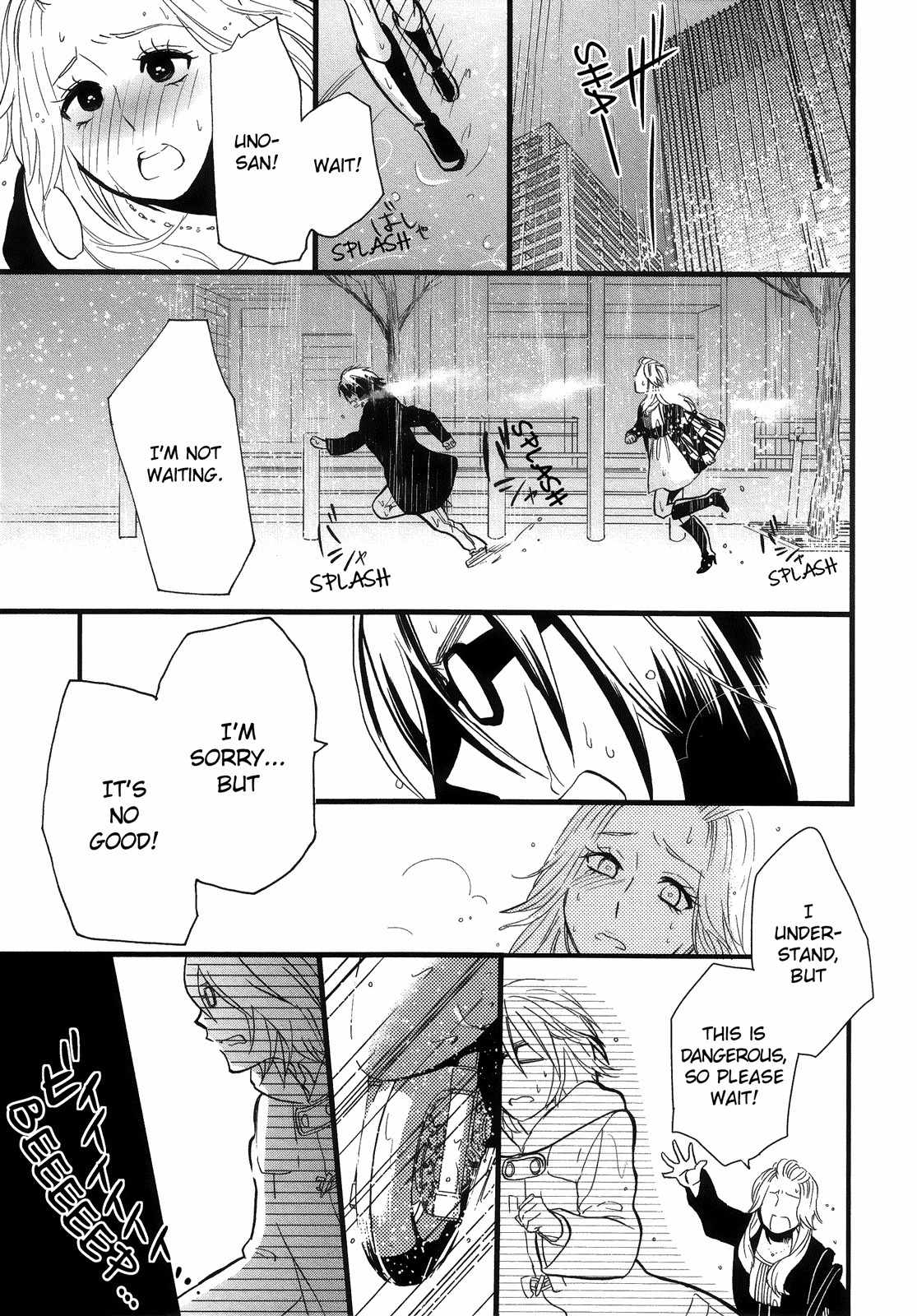Hatsukoi Kouzoushiki Chapter 3 page 20 - Chapter 3: Behind the Thick Frames