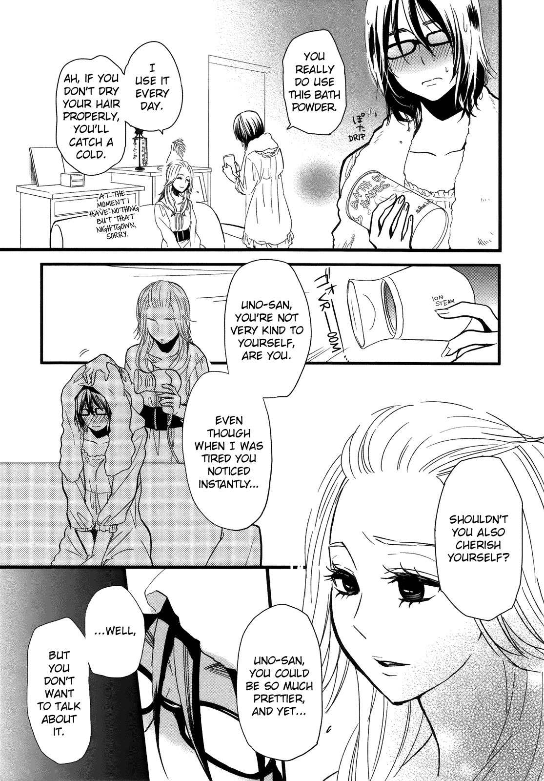 Hatsukoi Kouzoushiki Chapter 3 page 22 - Chapter 3: Behind the Thick Frames