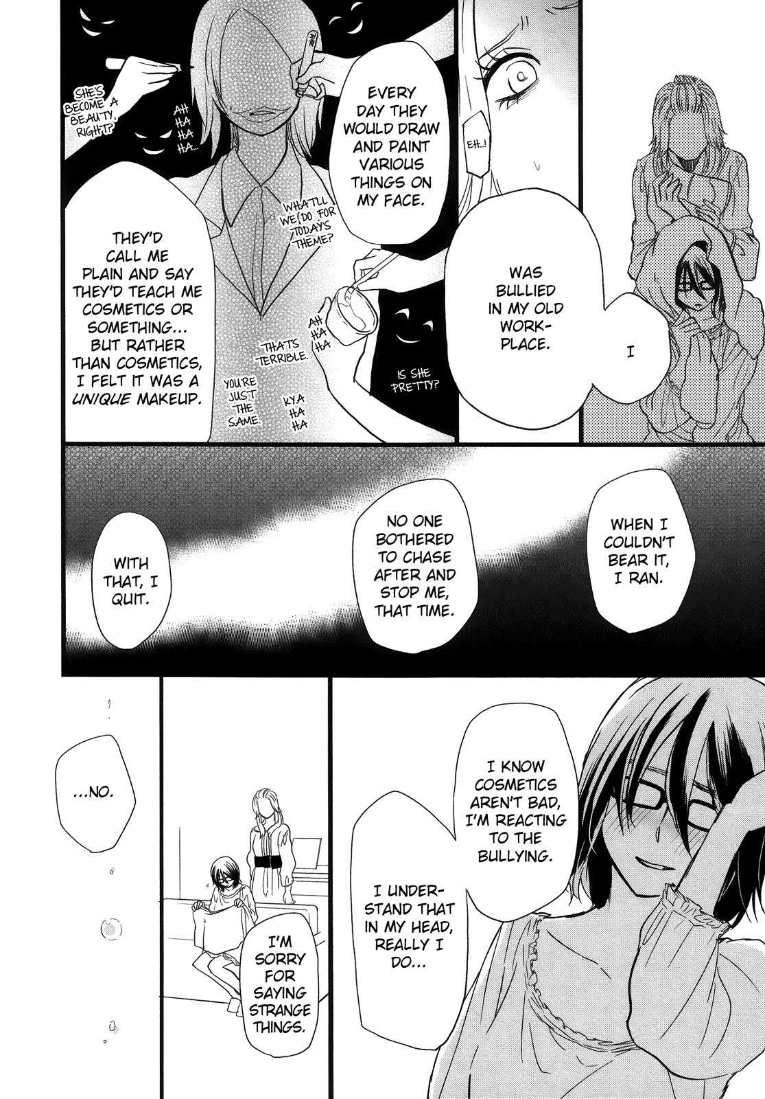 Hatsukoi Kouzoushiki Chapter 3 page 23 - Chapter 3: Behind the Thick Frames
