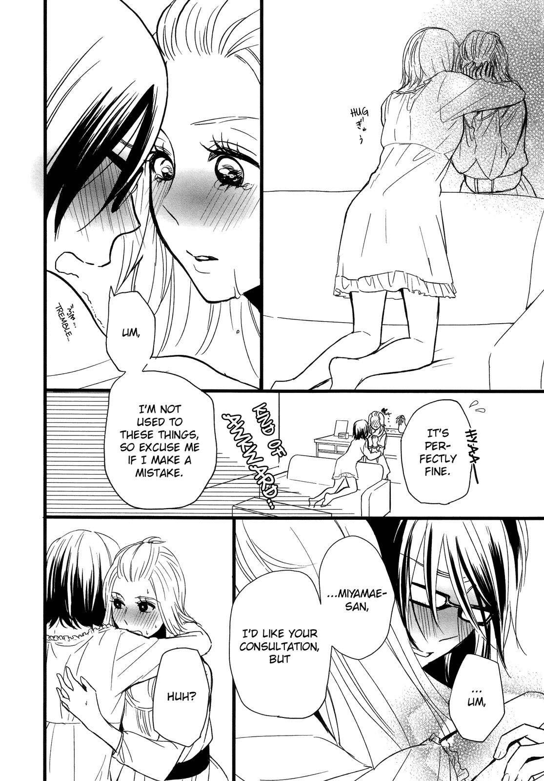 Hatsukoi Kouzoushiki Chapter 3 page 25 - Chapter 3: Behind the Thick Frames