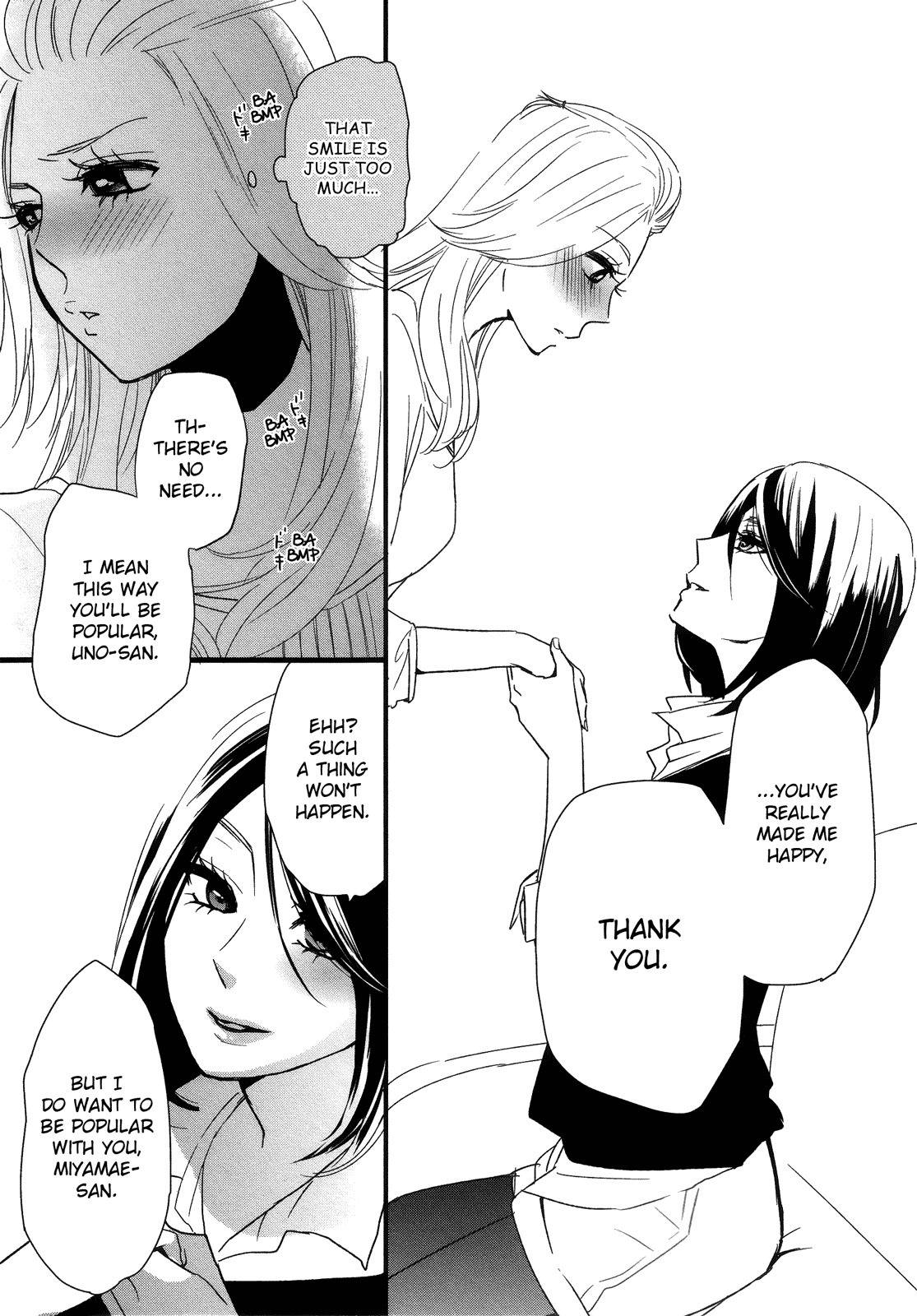 Hatsukoi Kouzoushiki Chapter 3 page 28 - Chapter 3: Behind the Thick Frames