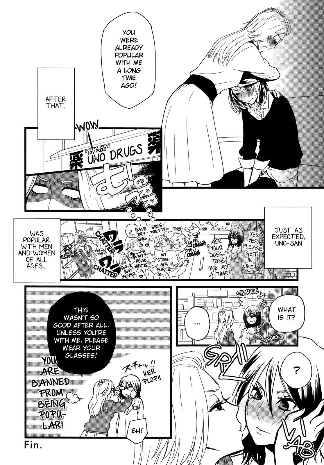 Hatsukoi Kouzoushiki Chapter 3 page 29 - Chapter 3: Behind the Thick Frames