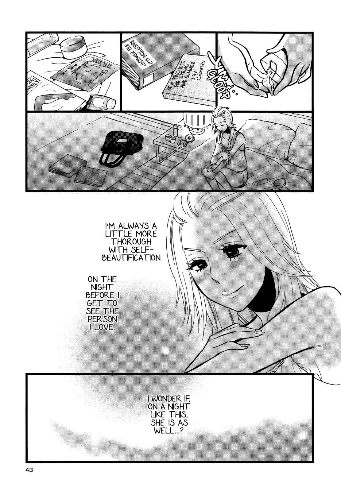 Hatsukoi Kouzoushiki Chapter 3 page 6 - Chapter 3: Behind the Thick Frames