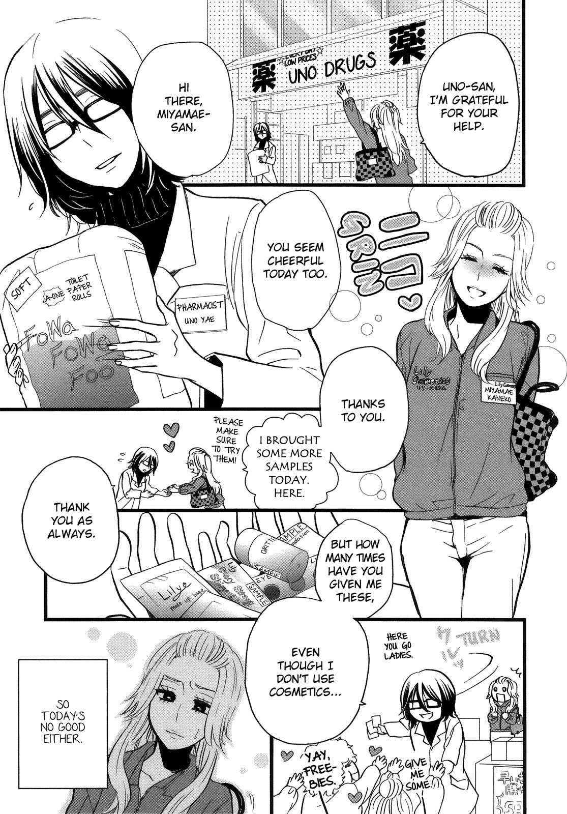 Hatsukoi Kouzoushiki Chapter 3 page 8 - Chapter 3: Behind the Thick Frames