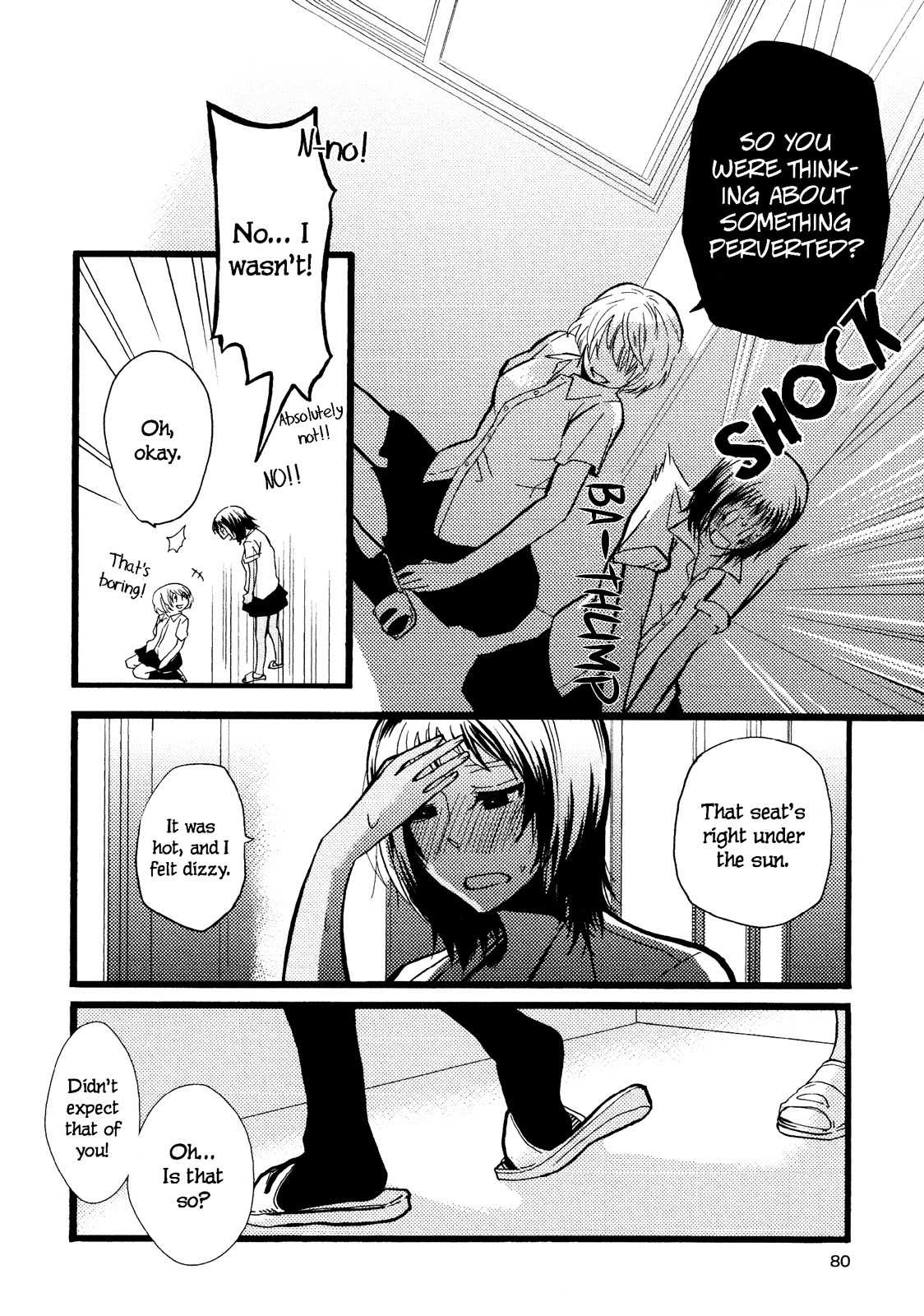 Hatsukoi Kouzoushiki Chapter 4 page 12 - Chapter 4: Backshot