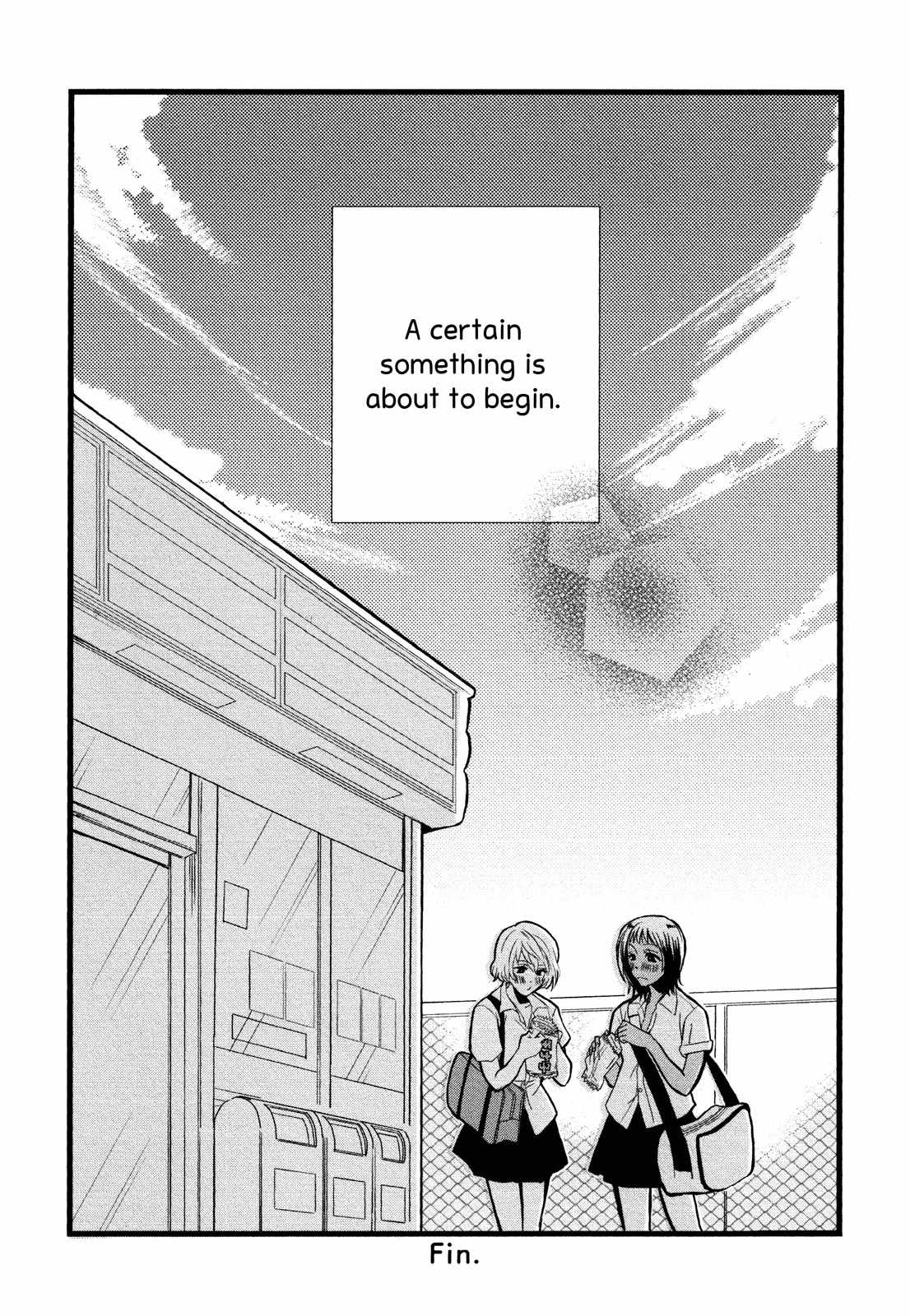 Hatsukoi Kouzoushiki Chapter 4 page 16 - Chapter 4: Backshot