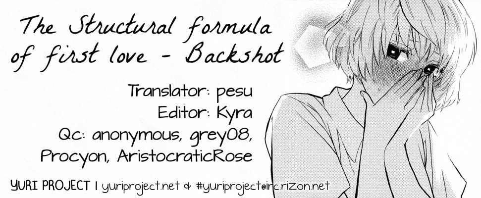 Hatsukoi Kouzoushiki Chapter 4 page 19 - Chapter 4: Backshot