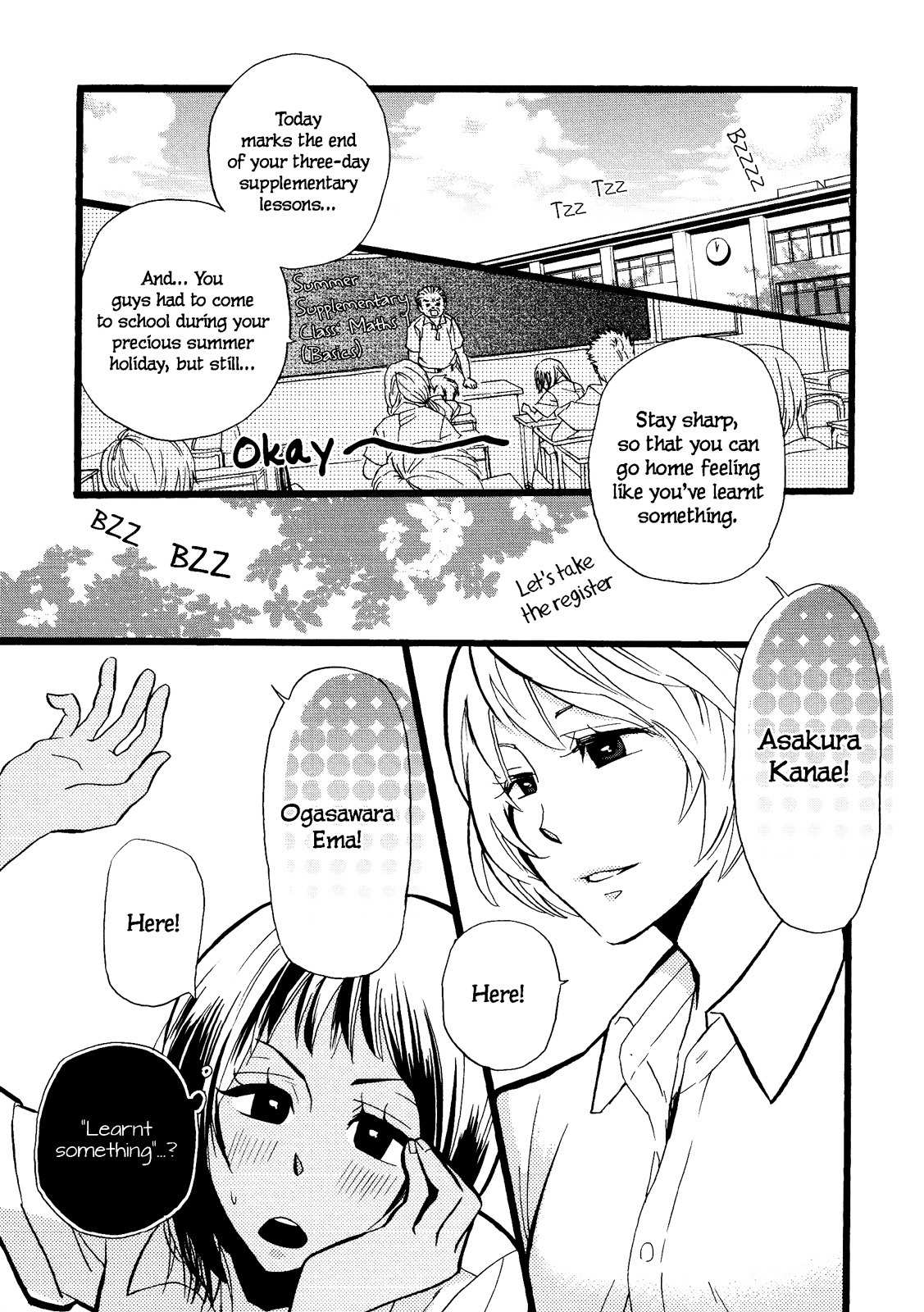 Hatsukoi Kouzoushiki Chapter 4 page 3 - Chapter 4: Backshot