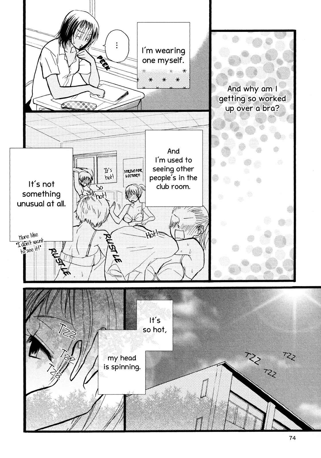 Hatsukoi Kouzoushiki Chapter 4 page 6 - Chapter 4: Backshot