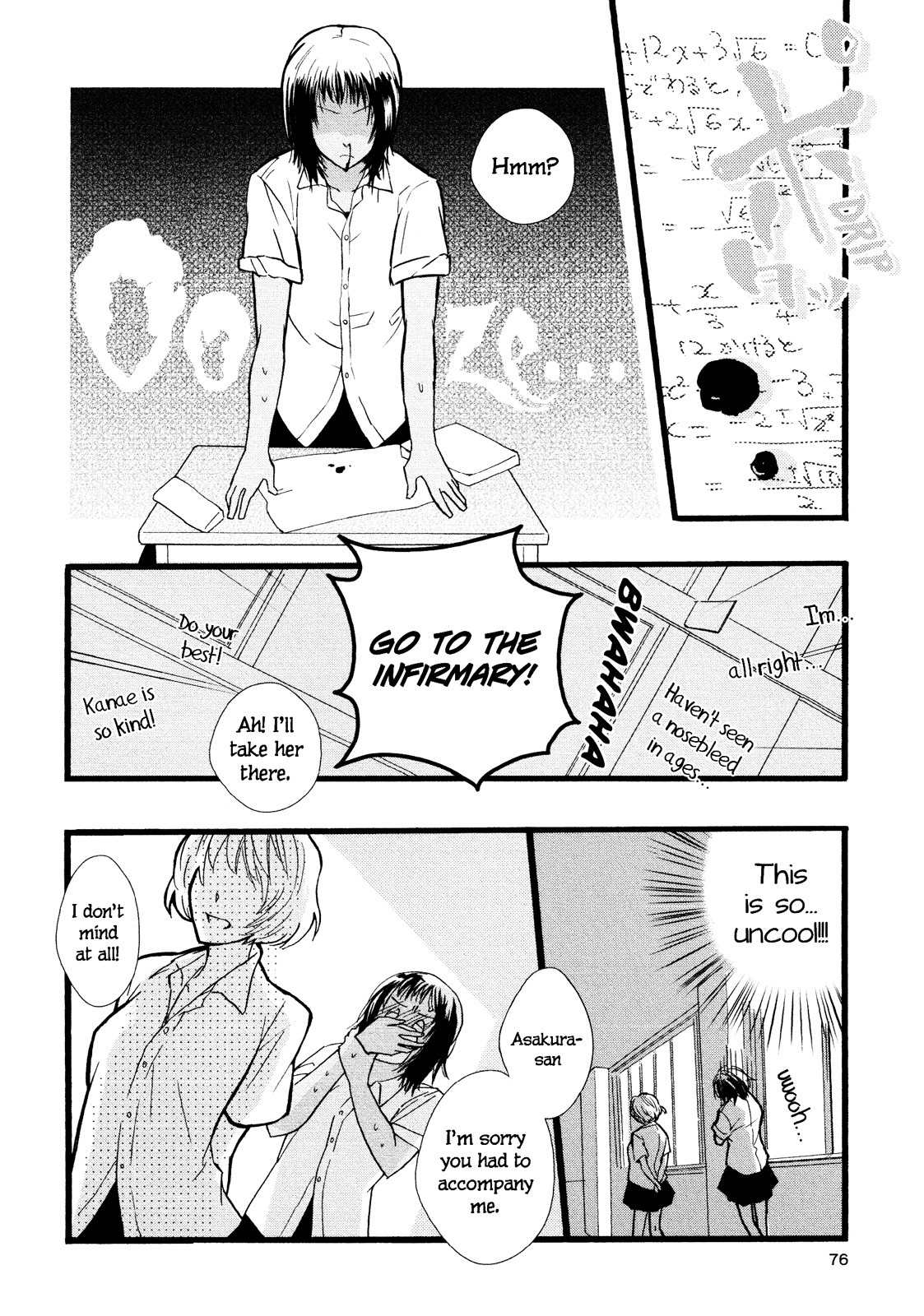 Hatsukoi Kouzoushiki Chapter 4 page 8 - Chapter 4: Backshot