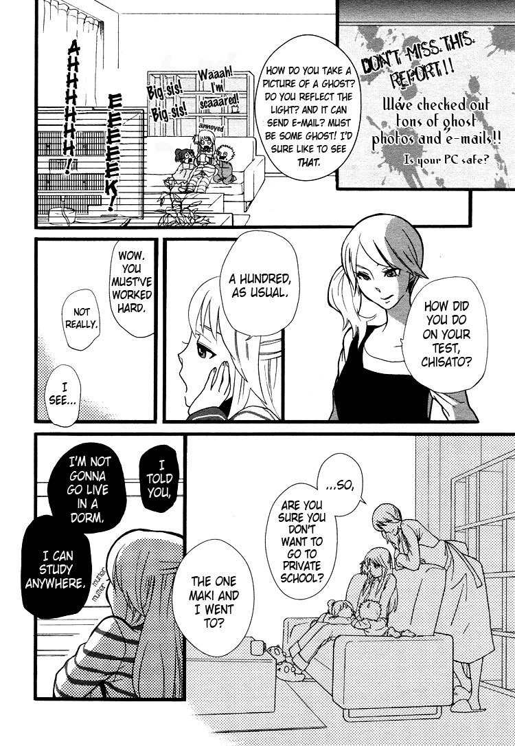 Hatsukoi Kouzoushiki Chapter 5 page 10 - Chapter 5: The Structural Formula of First Love