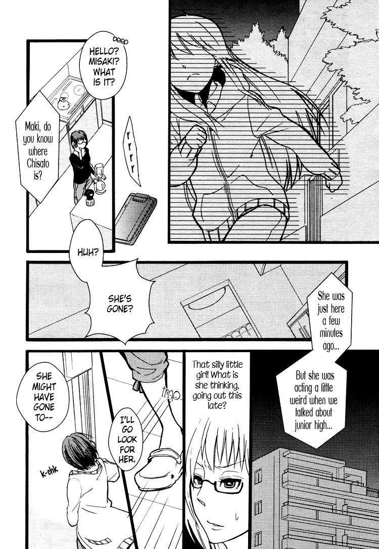 Hatsukoi Kouzoushiki Chapter 5 page 12 - Chapter 5: The Structural Formula of First Love