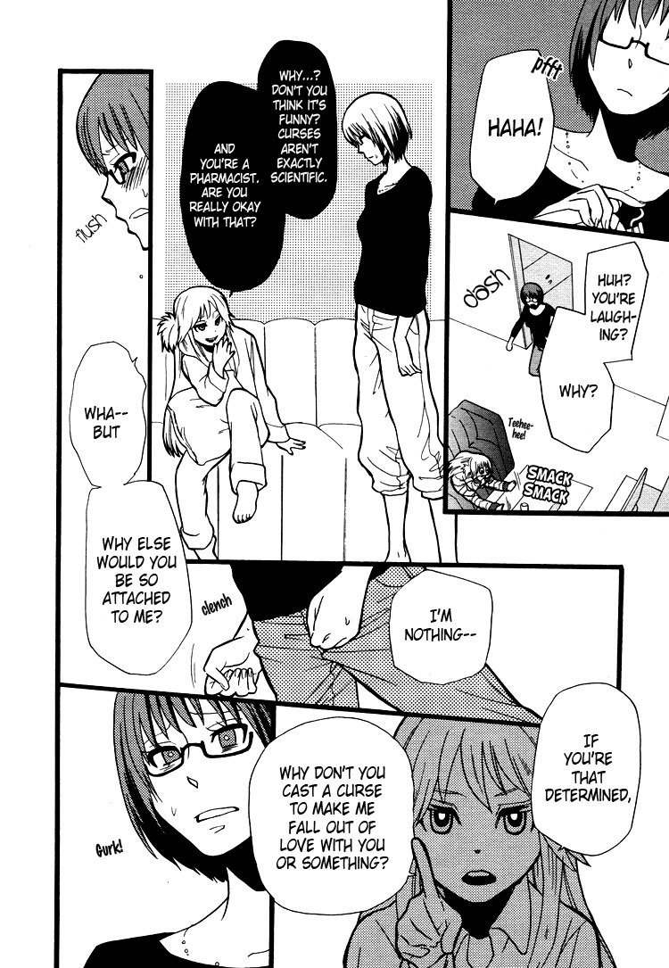 Hatsukoi Kouzoushiki Chapter 5 page 16 - Chapter 5: The Structural Formula of First Love