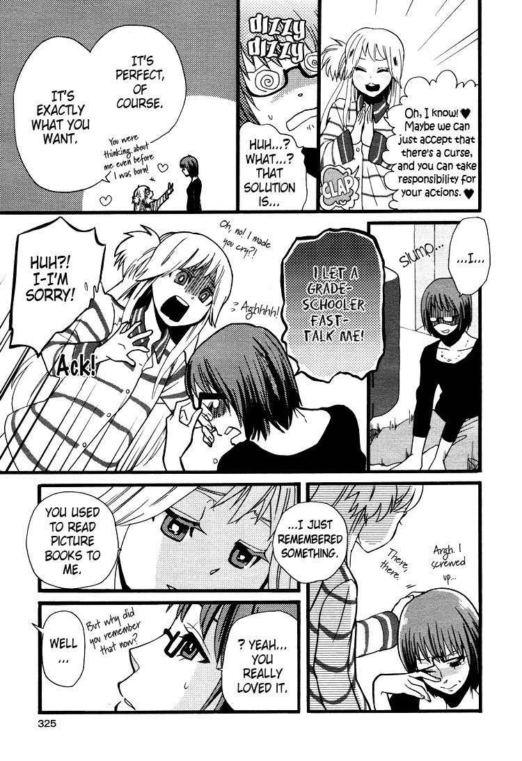 Hatsukoi Kouzoushiki Chapter 5 page 17 - Chapter 5: The Structural Formula of First Love