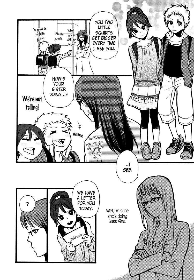 Hatsukoi Kouzoushiki Chapter 5 page 22 - Chapter 5: The Structural Formula of First Love
